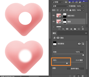 %title插图%num 技巧教程:超实用的PS蒙版使用技巧教程