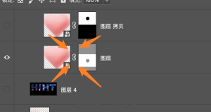 %title插图%num 技巧教程:超实用的PS蒙版使用技巧教程